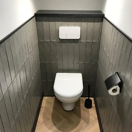 Appartement F2 Très Cosy *